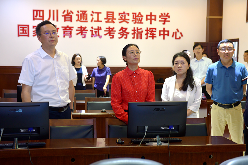 任小娟来我县督导高考备考、学校食品安全等工作
